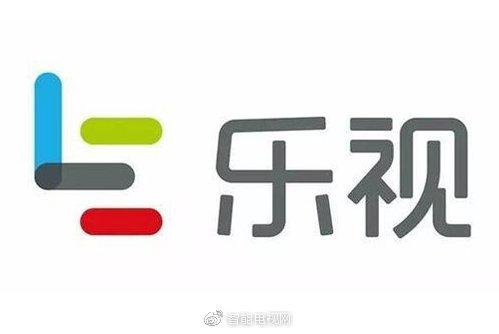 乐视网最新消息概览，动态更新与深度解读