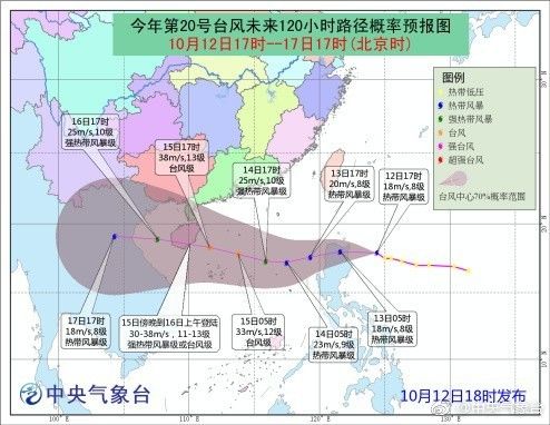 惠州台风最新消息，动态监测与应对策略