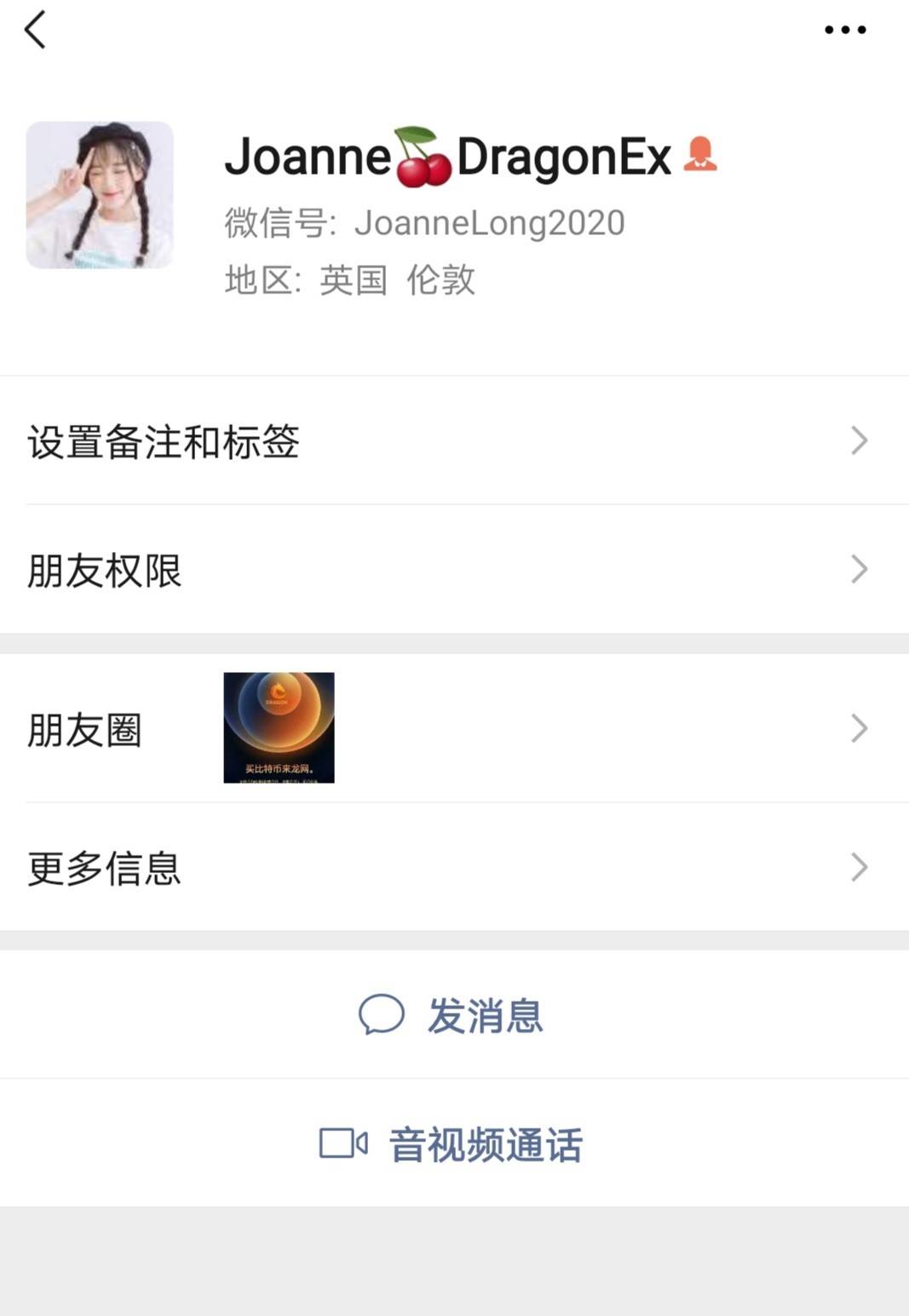 微信昵称背后的时尚个性与社交潮流探索