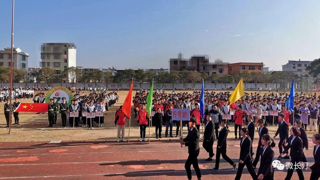 最新广播体操引领健康潮流，活力四溢展现时代风采