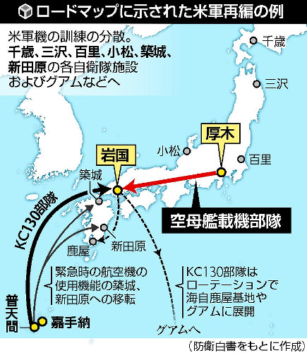 半岛局势最新分析解读