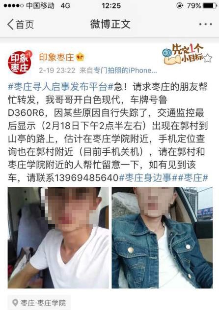 全球自杀现象最新动态，现状分析与应对策略