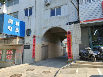 招远租房最新信息，探寻城市理想住所