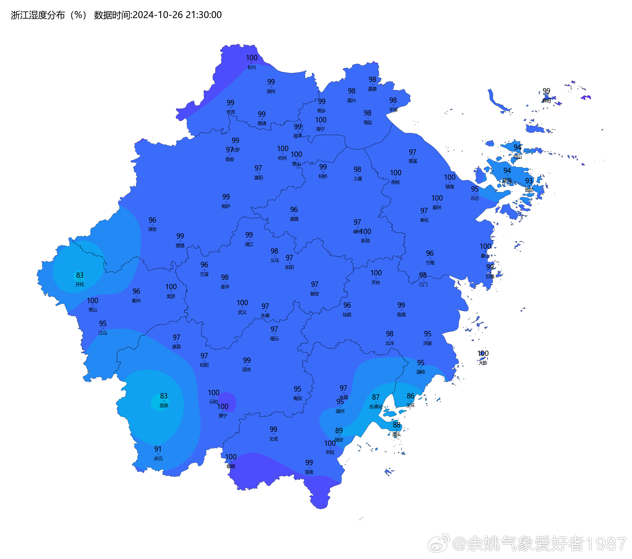 浙江暴雨最新动态，影响与应对策略