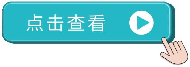 义乌招聘网最新招聘动态深度解析与解读