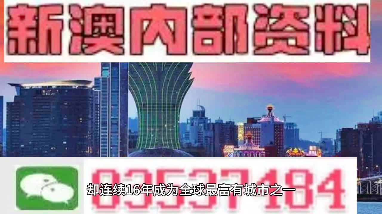 2024年11月 第766页