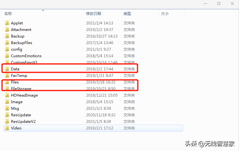 开奖结果开奖记录查询,诠释解析落实_HD38.32.12