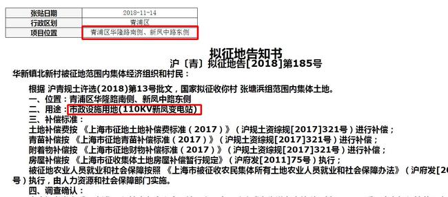 新澳门内部一码精准公开,持续计划解析_旗舰版38.874