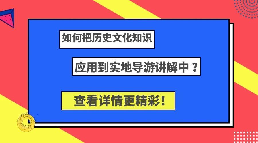 7777788888新版跑狗图,实地分析解析说明_LT11.985