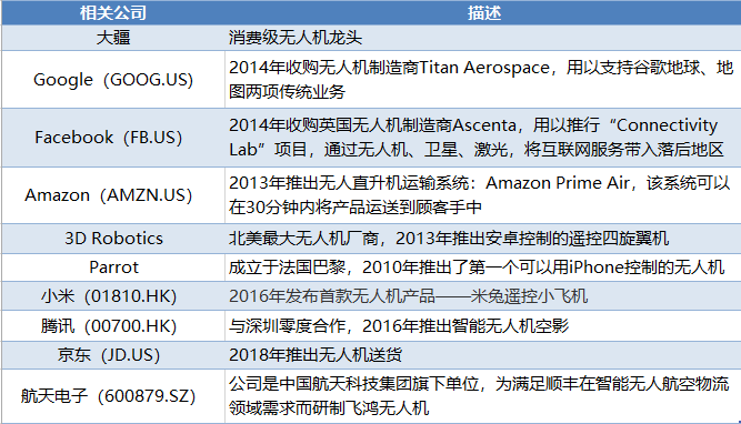 澳门新三码必中一免费,决策资料解释落实_定制版8.213