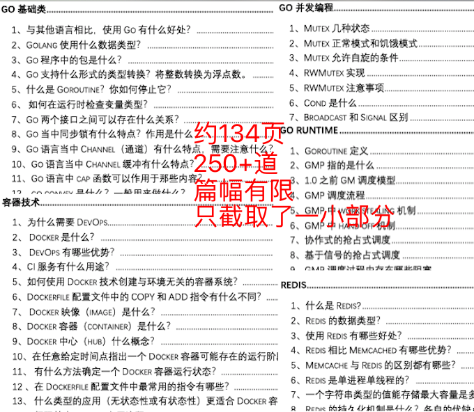 新澳内部资料精准大全,国产化作答解释落实_游戏版256.183