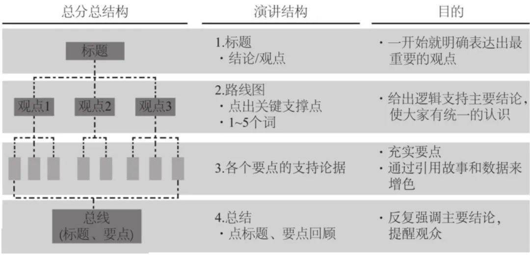 2024新澳门特马今晚开什么,广泛的解释落实方法分析_Linux71.190