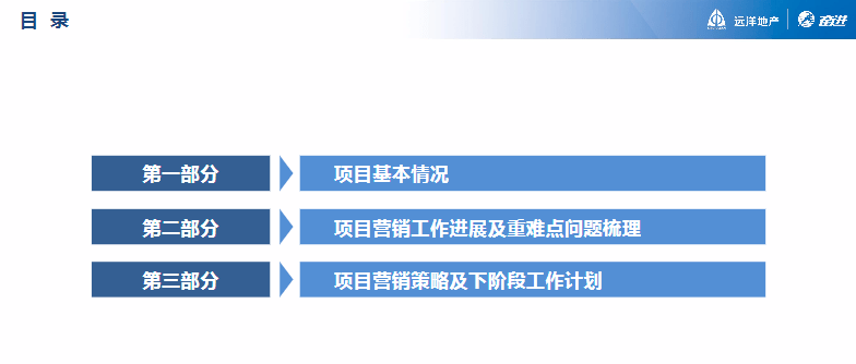 新澳今天最新免费资料,创造力策略实施推广_增强版8.317