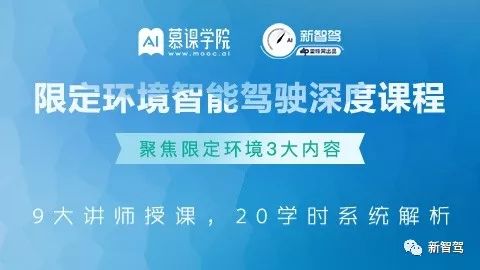 2024澳门今晚必开一肖,高效说明解析_限定版73.390