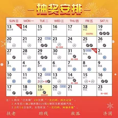 新澳门天天彩正版资料2024免费,最新答案解释定义_完整版57.461