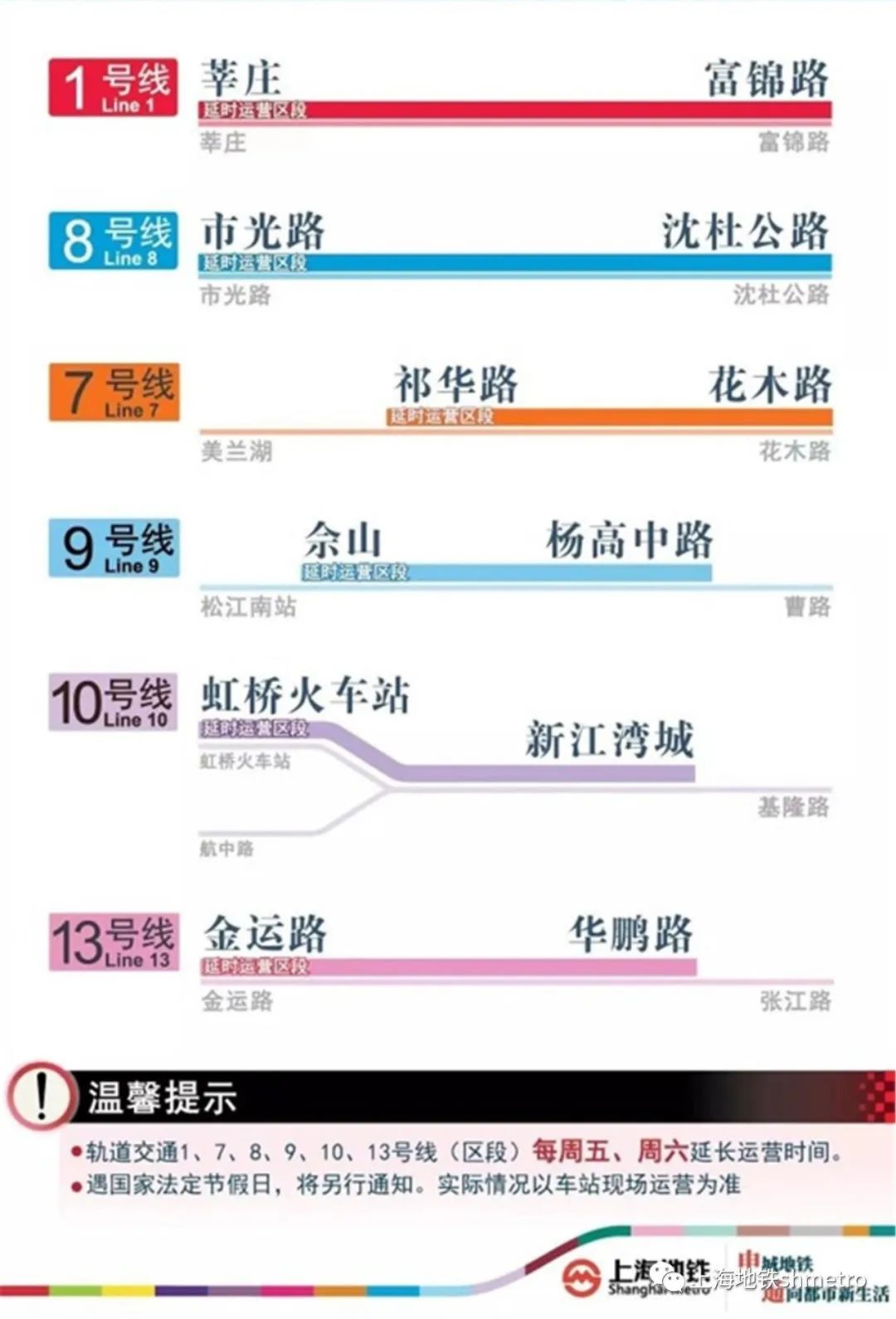 新奥最精准资料大全,实用性执行策略讲解_Q61.183