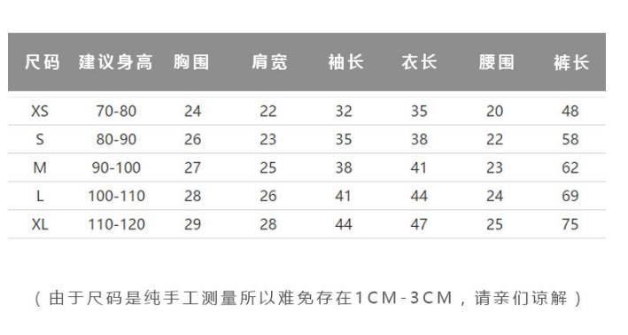 官家婆一码一肖资料大全,快速响应计划设计_kit49.671