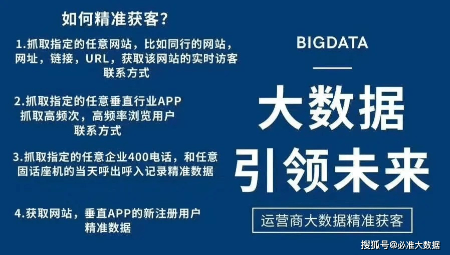 新奥天天精准资料大全,深度解答解释定义_Executive38.389