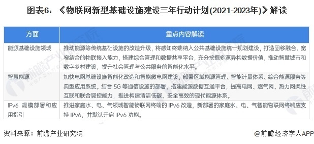 2024年开码结果澳门开奖,实效性解析解读_Advanced60.941