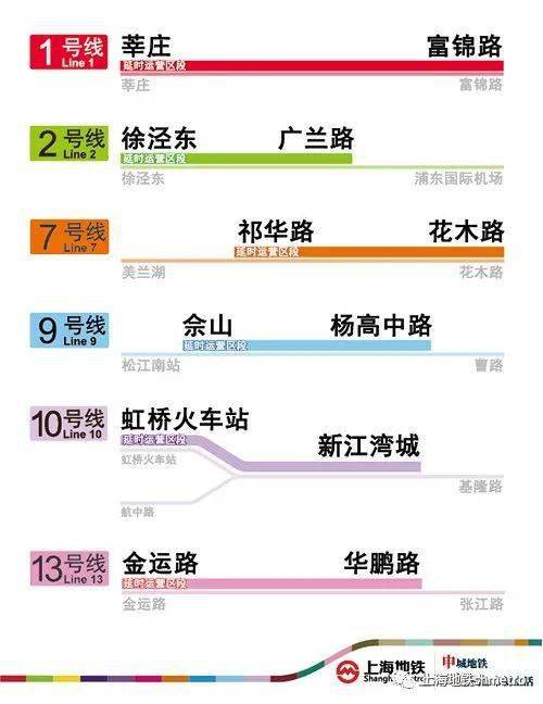 2024澳门天天开好彩大全2023,可靠计划策略执行_VR版48.777