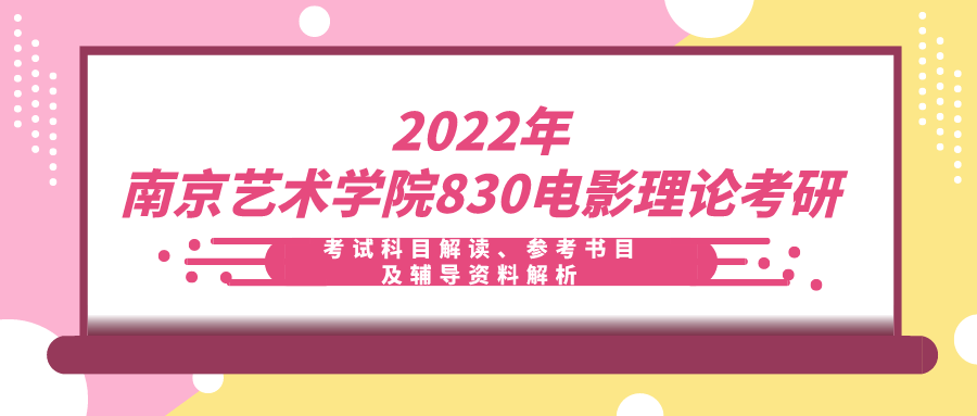 2024年11月1日 第14页