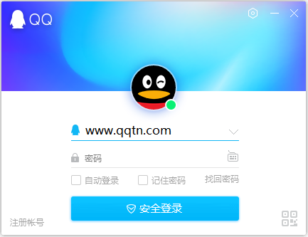 QQ最新版6.6.2下载安装指南，功能介绍与使用心得分享