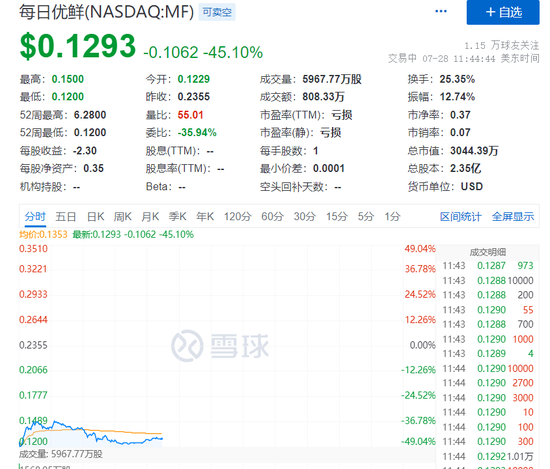 天天彩澳门天天彩今晚开什么,决策资料解释落实_定制版82.765