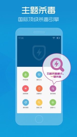 7777788888管家婆百度,安全解析方案_手游版72.805