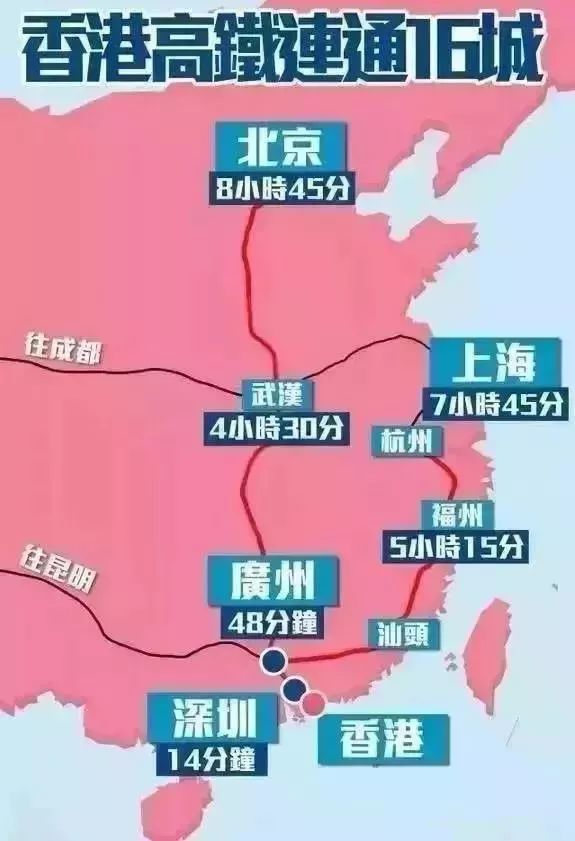 2024年香港6合资料大全查,多样化策略执行_复古版78.48