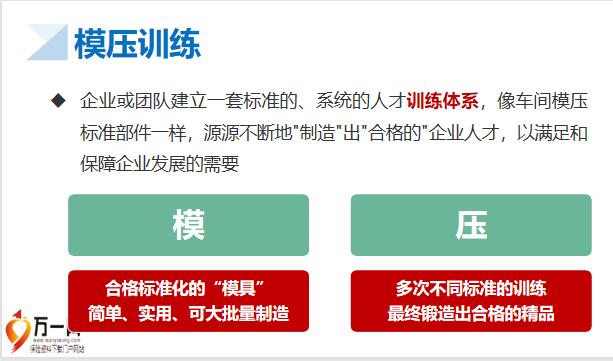 新澳门的开奖结果是什么意思,定性说明解析_VIP55.68