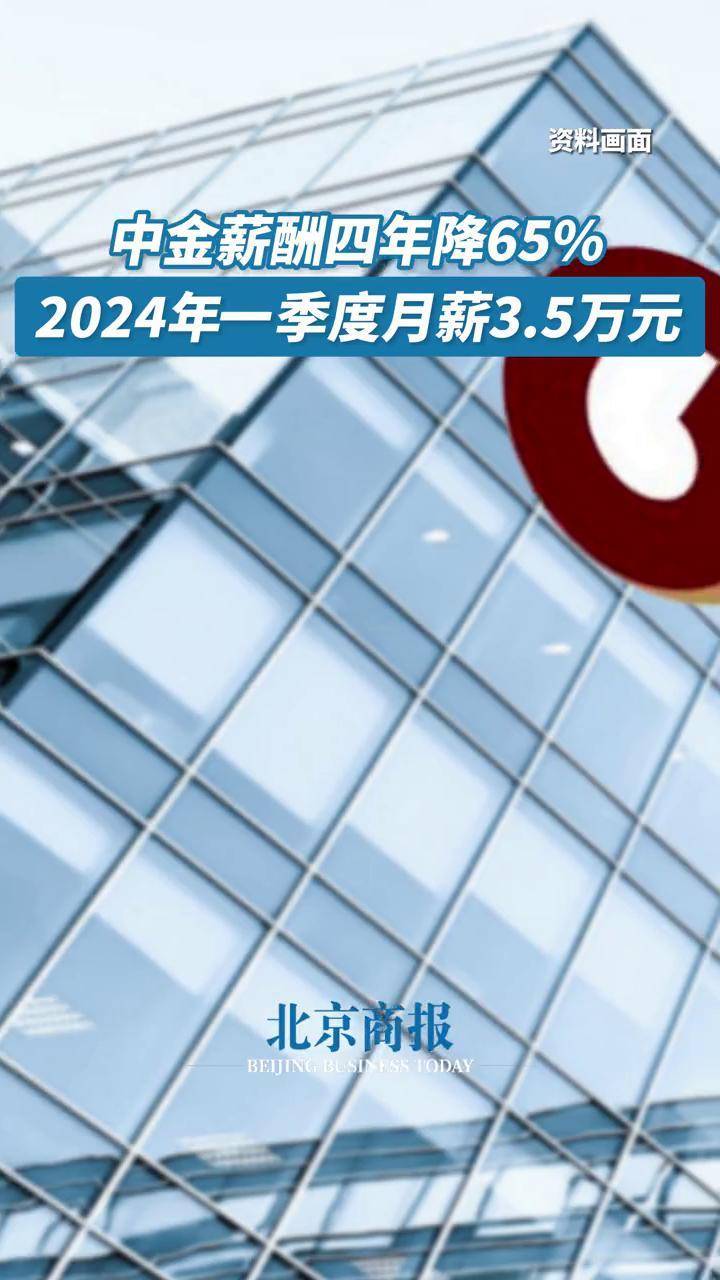 2024新澳门正版挂牌论坛,权威解析说明_2D64.65