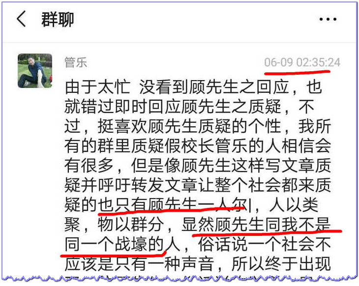 白小姐三肖三期必出一期开奖医,确保成语解释落实的问题_挑战版58.515