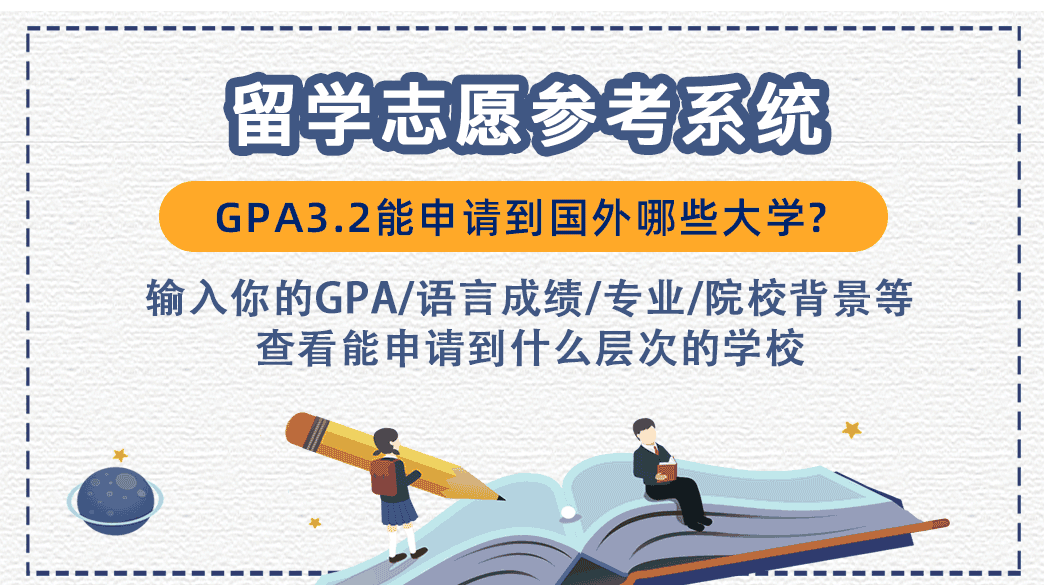 新澳2024年精准资料,连贯性执行方法评估_定制版3.18