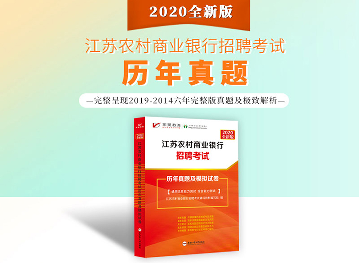 澳门资料大全正版免费资料,持续解析方案_特供款45.161