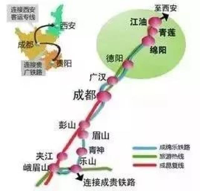 乐自城际铁路最新动态深度剖析