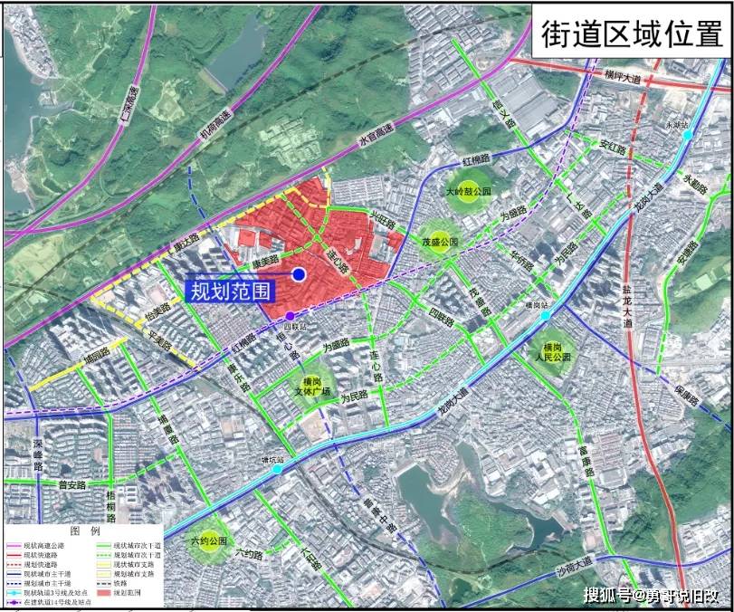 2024年11月2日 第4页