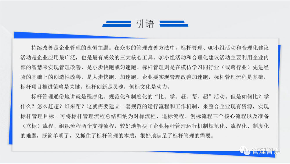 新澳今晚上9点30开奖结果,有效解答解释落实_顶级款52.263