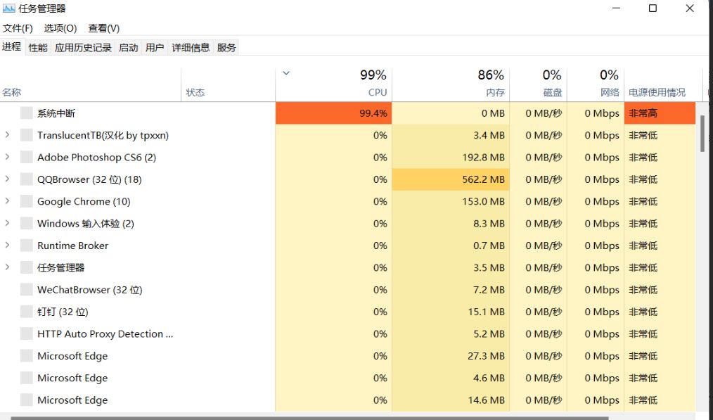 澳门一码中精准一码的投注技巧,定性解答解释定义_豪华版19.933