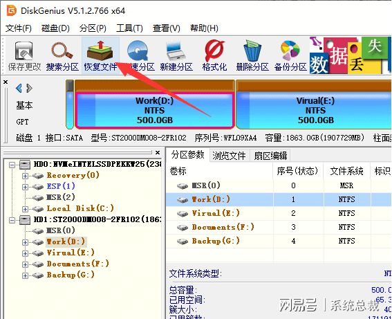 一码一肖100%的资料,深层数据应用执行_专属款29.678