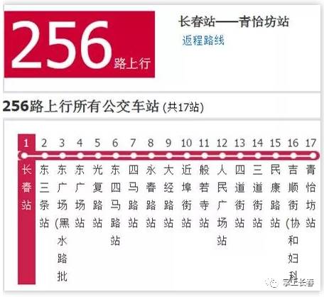 2024新澳门今晚开奖号码,连贯性方法评估_领航版95.396