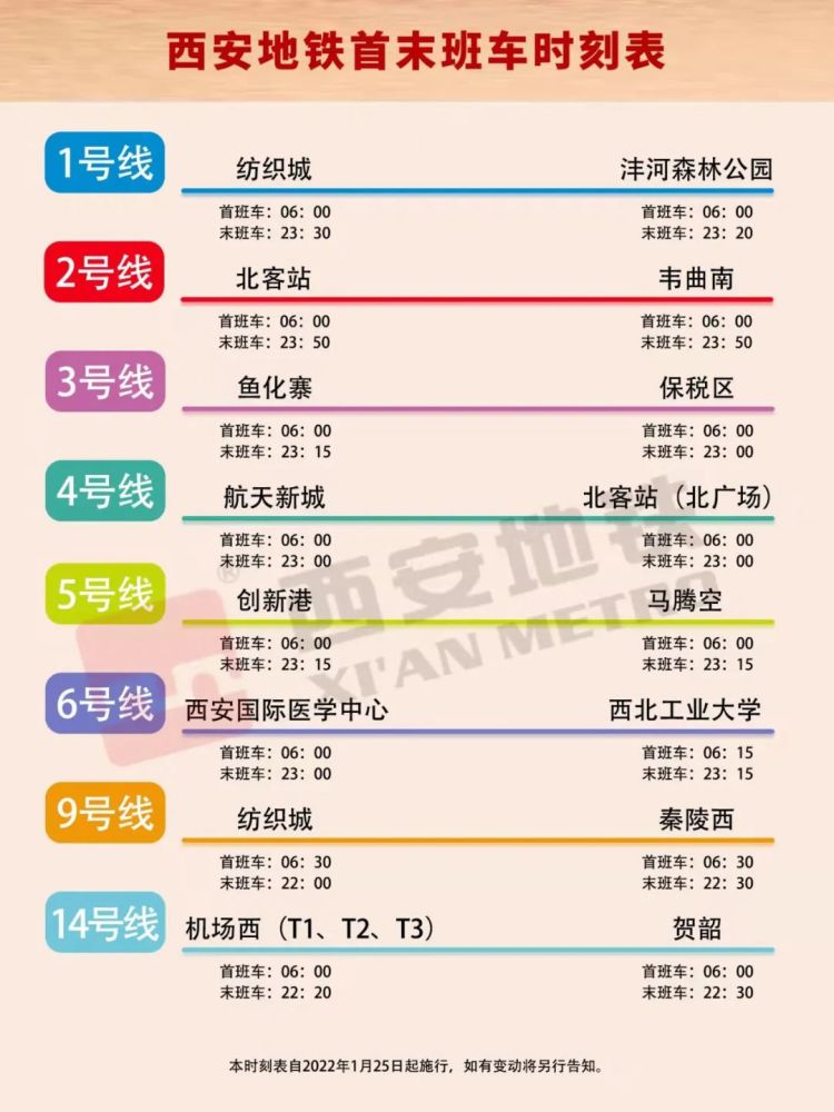 2024澳门特马今晚开奖网站,创新执行计划_2DM68.788