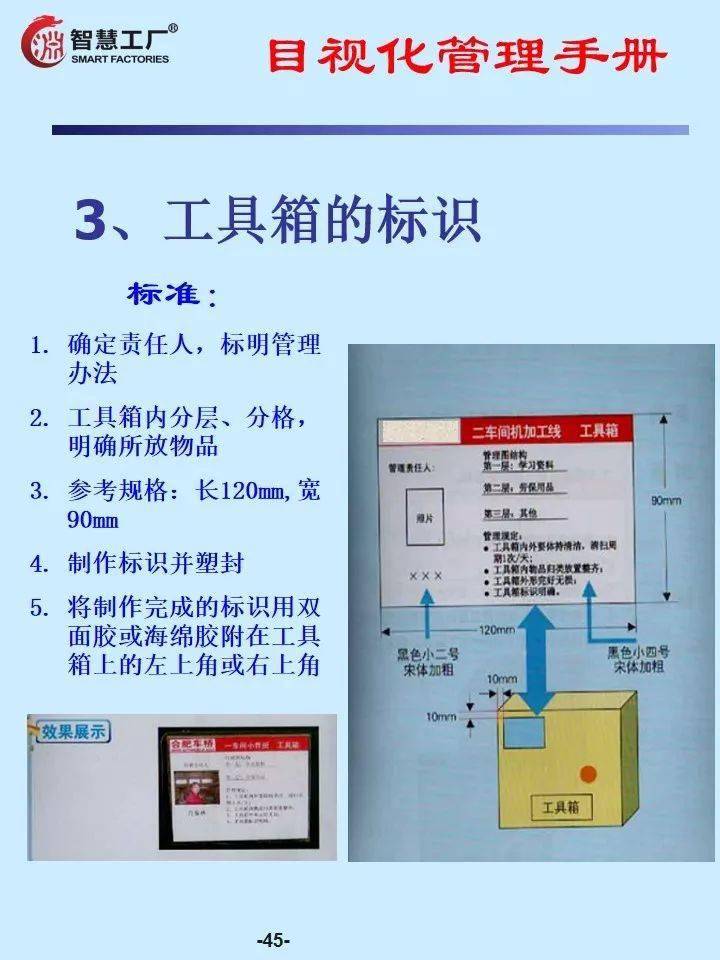 澳彩资料免费资料大全,科学基础解析说明_经典款27.671