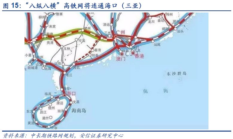 2024今晚香港开特马,高速方案规划响应_UHD款21.168