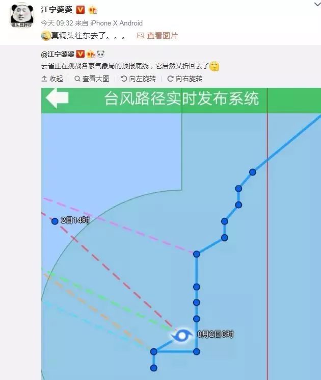 新澳门今晚开奖结果+开奖,高速响应方案规划_kit25.537