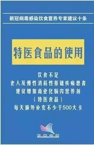 三肖必中特三肖必中,权威分析说明_精装版30.492