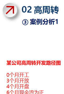 新奥48图库免费资料图,专业解答执行_黄金版82.506