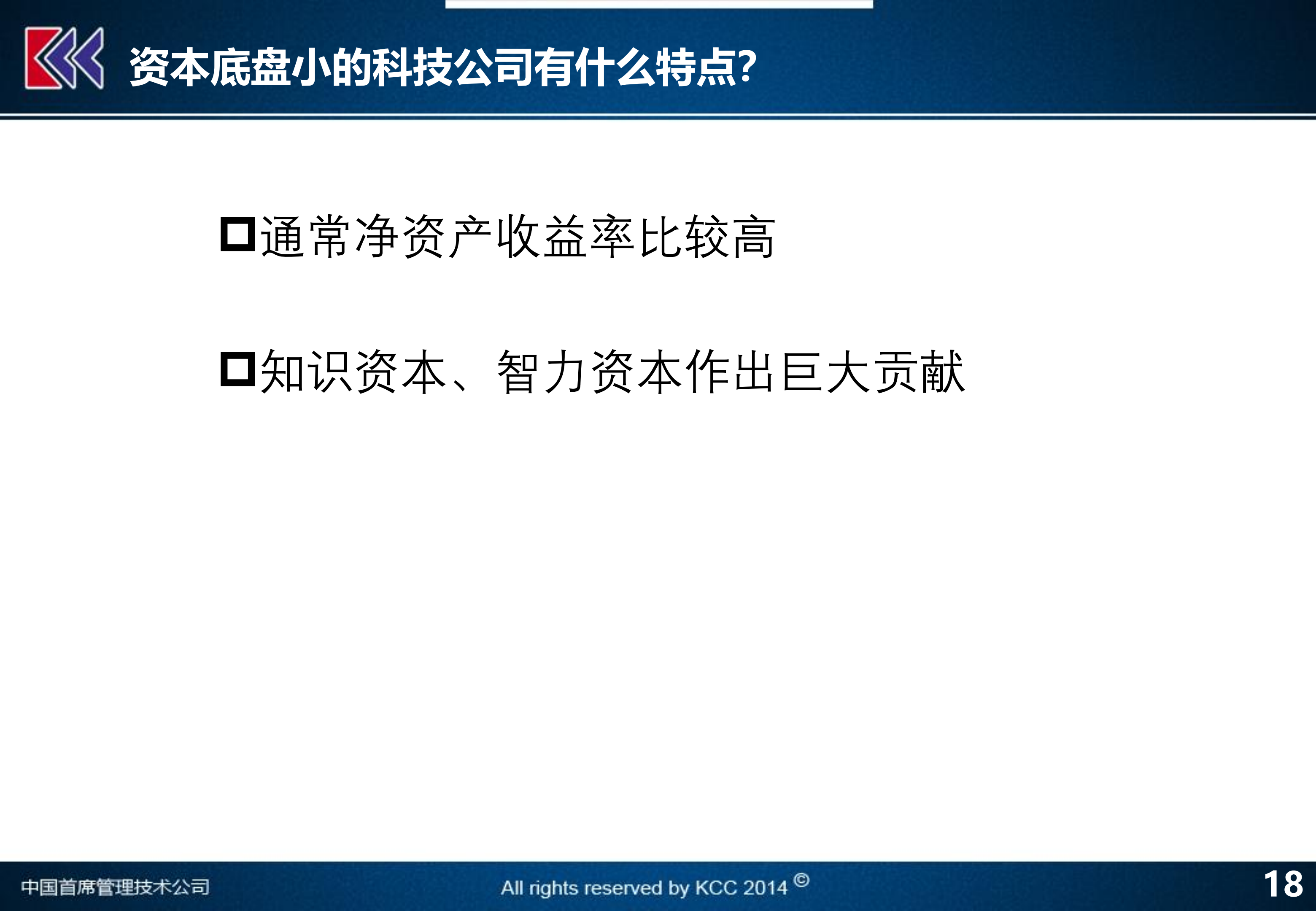 新澳门天天开结果,专业解析评估_纪念版72.496