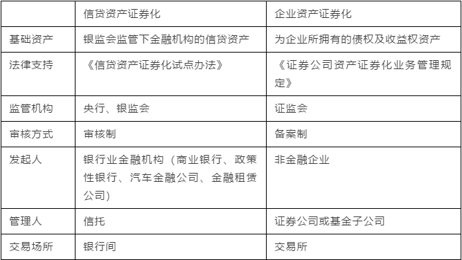 新澳2024年最新版,实证分析解析说明_Z95.750