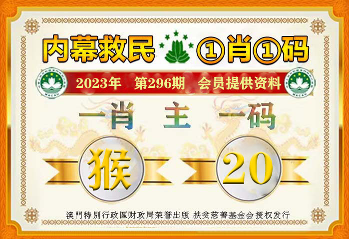 2024年管家婆的马资料,最新热门解答落实_铂金版38.453