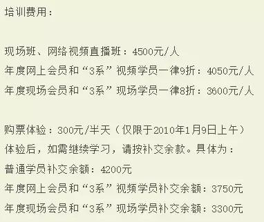 泽泉辛宇最新消息全面解读